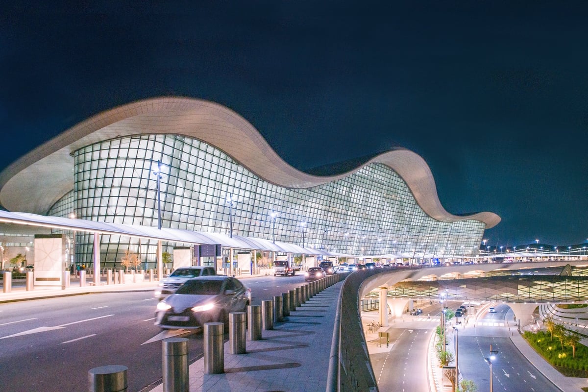 Aeropuerto Internacional de Guadalajara